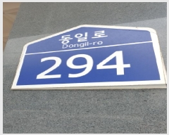  2025Ÿ��51384  ���ǽ��ڰ��