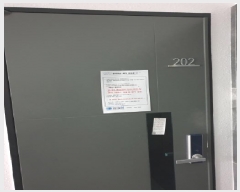  2025Ÿ��51384  ���ǽ��ڰ��