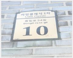  2025Ÿ��51425  �ٸ��󰡰��