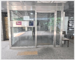  2025Ÿ��51446  �ټ���(����)���