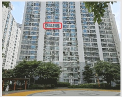  2025Ÿ��51449 ���� ������ ������ 250 �����Ｚ����Ʈ 105�� 12��1209ȣ    ����Ʈ���