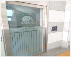  2025Ÿ��51502 ���� ������ õȣ�� 166-94 �ټ������ 9��902ȣ     �ټ���,������