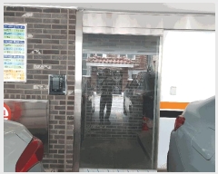  2025Ÿ��51678 ���� ������ õȣ�� 237-45 3��301ȣ      �ټ���,������
