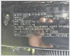  2025Ÿ51747   ̵ 589,       