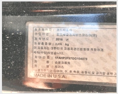  2025Ÿ��457 ����� ������ ���̵� 589       �������