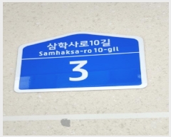  2025Ÿ��51011 ���� ���ı� ���̵� 213-7 �����Ӹ��� 103�� 4��401ȣ    �ټ���,������