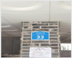  2025Ÿ��51055 ���� ���ı� ������ 30-9 �̽�Ʈ��ũ 5��501ȣ     �ټ���,������