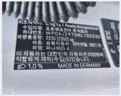  2025Ÿ��52340 ����� ���ı� ���̵� 443-30 ����������      �������