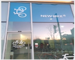  2025Ÿ161  ı ʼ 234, 1 107ȣ (ſ,켺)    ,繫ǰ