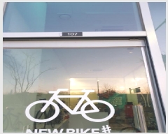  2025Ÿ161  ı ʼ 234, 1 107ȣ (ſ,켺)    ,繫ǰ