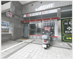  2025Ÿ��240 ���� ���ı� �ſ��� 603-1 �����ֿ��ǽ���  1��101ȣ    ��,�繫�ǰ��