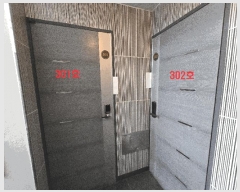  2025Ÿ��251 ���� ������ �߰ 259-35       �ٰ������ð��