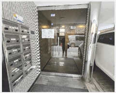  2025Ÿ��251 ���� ������ �߰ 259-35       �ٰ������ð��