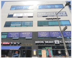  2025Ÿ268   Ƹ93 80, 5501ȣ (ϵ, Ÿ2)    ,繫ǰ