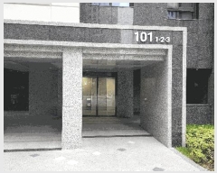  2025Ÿ��328 ���� ���ı� ������ 656 ��������Ʈ�����Ѽ����� 101�� 7��703ȣ    ����Ʈ���