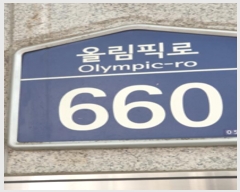  2025Ÿ��50050  ����Ʈ���