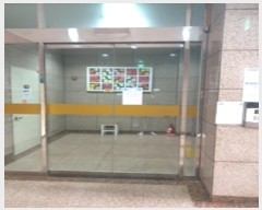  2025Ÿ��50050  ����Ʈ���