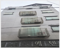  2025Ÿ��50983 ���� ������ �߰ 29-23 ������8�� 1��101ȣ     ��,�繫�ǰ��