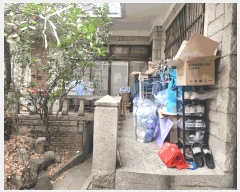  2025Ÿ��51120  ���ð��