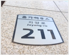  2025Ÿ��51129  �ټ���(����)���