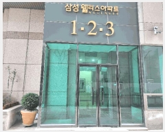  2025Ÿ��51185  ����Ʈ���