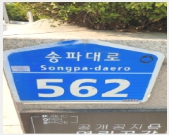  2025Ÿ��51185  ����Ʈ���