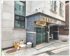  2025Ÿ��51280  �ٰ������ð��