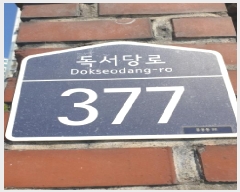  2025Ÿ��51335 ���� ������ ������ 98 ��ȣ�������Ʈ 101�� 8�� 802ȣ   ����Ʈ���