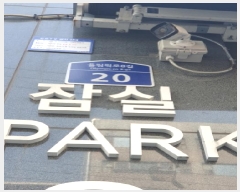  2025Ÿ��51346  ���ǽ��ڰ��