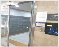  2025Ÿ��51346  ���ǽ��ڰ��