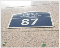  2025Ÿ��51389 ���� ������ �浿 415-16 û���÷�����ť��3�� 11��1106ȣ     ����Ʈ���