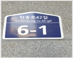  2025Ÿ��51401 ���� ������ �浿 370-16 �Ƽ��÷��� 3��301ȣ     �ټ���,������