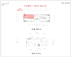  2025Ÿ��51401 ���� ������ �浿 370-16 �Ƽ��÷��� 3��301ȣ     �ټ���,������