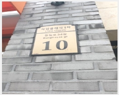  2025Ÿ��51427  �ٸ��󰡰��