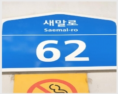  2025Ÿ��51520  ���ǽ��ڰ��