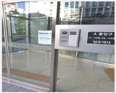  2025Ÿ��51520  ���ǽ��ڰ��