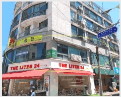  2025Ÿ��51547 ���� ���ı� ��ǵ� 231 2��202ȣ      ��,�繫�ǰ��