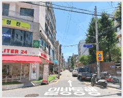  2025Ÿ��51547 ���� ���ı� ��ǵ� 231 2��202ȣ      ��,�繫�ǰ��