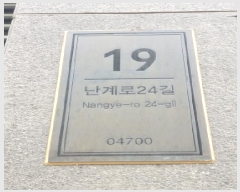  2025Ÿ��51595 ���� ������ ��սʸ��� 12-47 û�輾Ʈ��ť�� 9��904ȣ     �ټ���,������