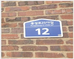  2025Ÿ��51609  �ټ���(����)���