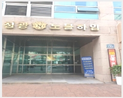  2025Ÿ��51620 ���� ������ õȣ�� 447-3 û��������� 13��1310ȣ     ���ǽ��ڰ��