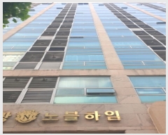  2025Ÿ��51620 ���� ������ õȣ�� 447-3 û��������� 13��1310ȣ     ���ǽ��ڰ��