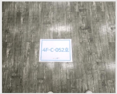  2025Ÿ��51645 ���� ������ ���ǵ� 546-4 ��ũ��-��Ʈ21  8����042ȣ    ��,�繫�ǰ��