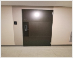  2025Ÿ��50012 ���� ���ı� ������4�� 6, 1�� 7��704ȣ (������,����������ũ)    ���ǽ��ڰ��