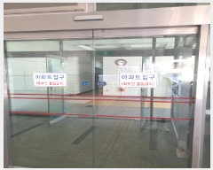  2025Ÿ��50715 ���� ������ ������89�� 16, 3��303ȣ (������,��ũ������)     ����Ʈ���