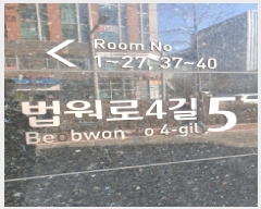  2025Ÿ��50883  ���ǽ��ڰ��