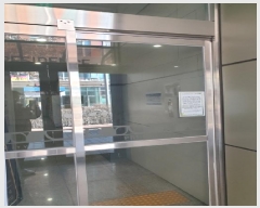  2025Ÿ��50883  ���ǽ��ڰ��