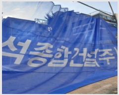  2025Ÿ��50984  �������