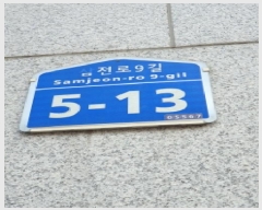  2025Ÿ��51193  �ټ���(����)���