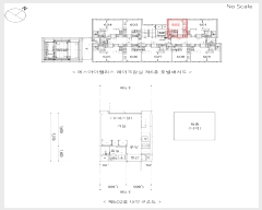  2025Ÿ��51262 ���� ���ı� ���ĵ� 85 ���������Ӹ�������ũ��� 6��602ȣ     ���ǽ��ڰ��